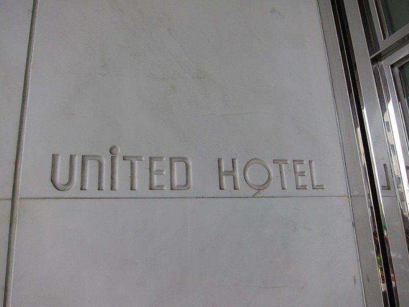 United Hotel Tajpej Kültér fotó